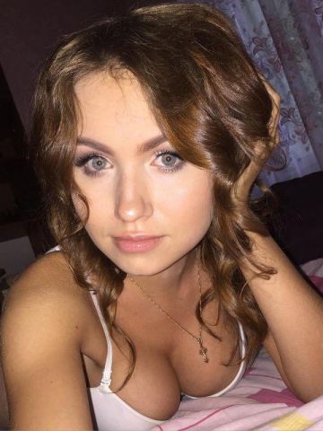 Майя